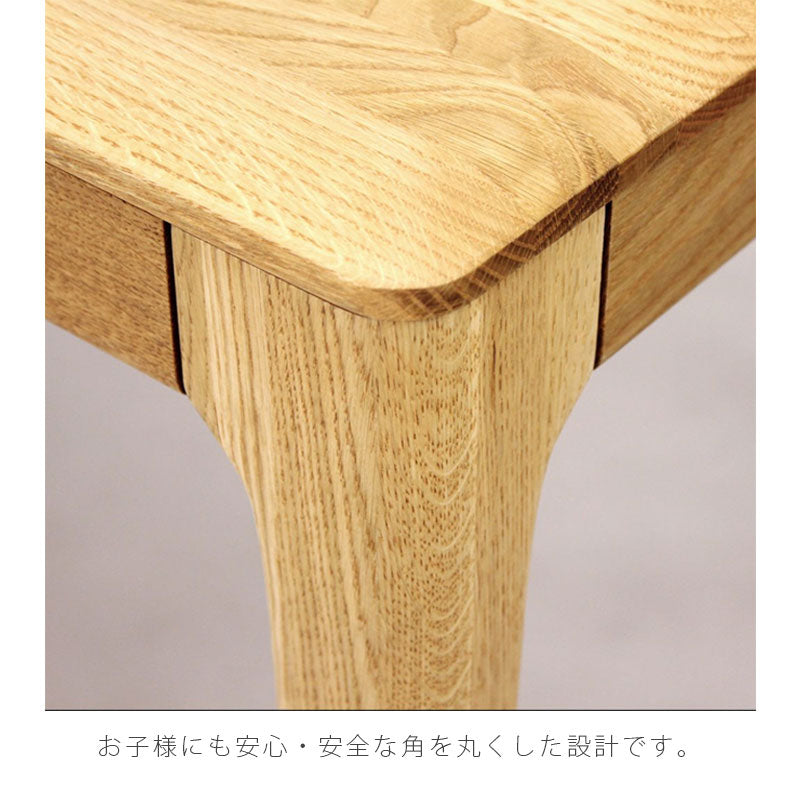 ダイニング家具ダイニングテーブル長方形シンプルオーク材135cm150cm180cm天然植物性オイルdiningtableダイニングテーブルストリームstream久和屋