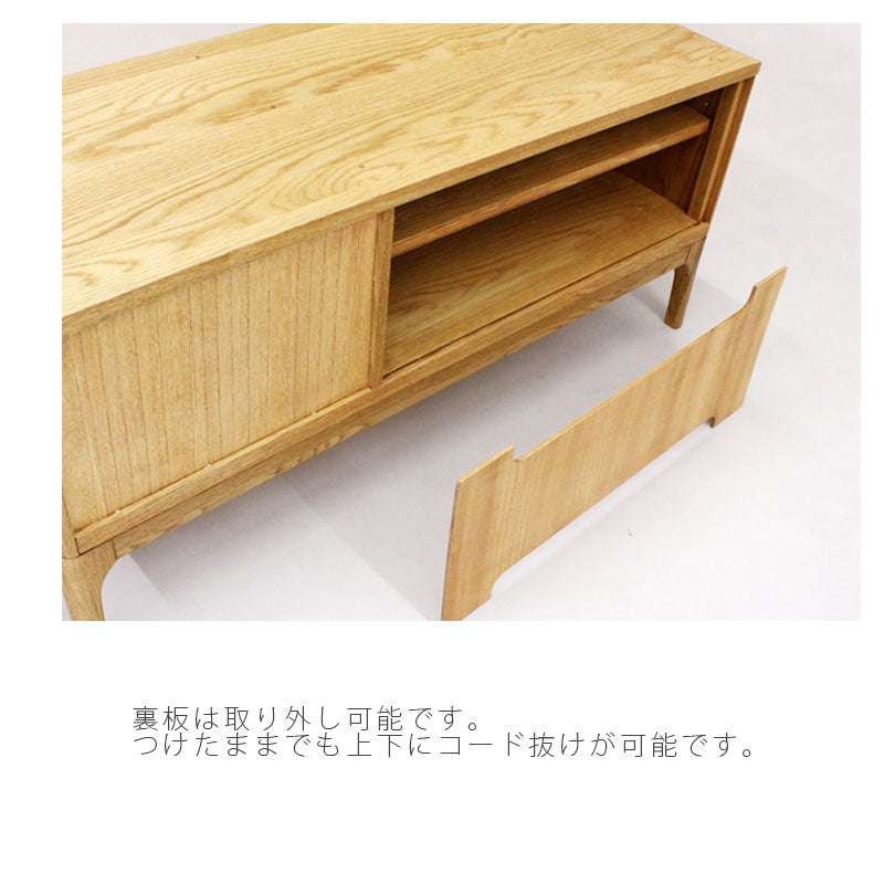 ダイニング用家具TVボードローボード収納家具オーク材ウォールナット材100cm150cm180cm天然植物性オイルTVボードストリームstream久和屋
