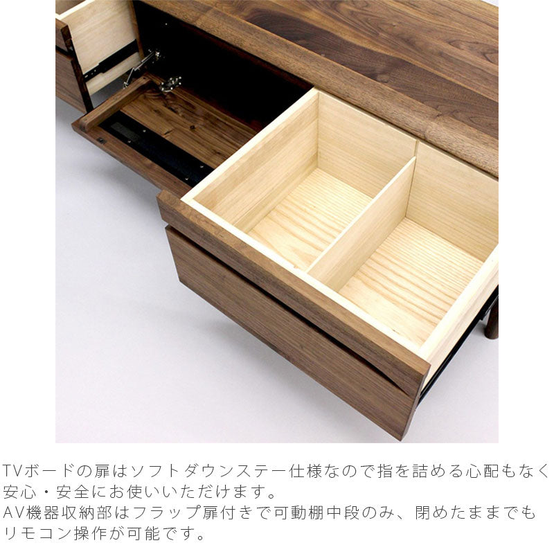ダイニング用家具TVボードローボード収納家具オーク材ウォールナット材100cm150cm180cm天然植物性オイルTVボードストリームstream久和屋