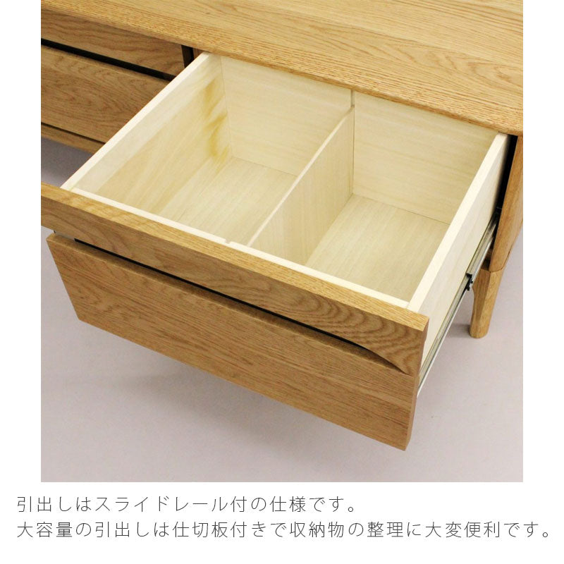 ダイニング用家具TVボードローボード収納家具オーク材ウォールナット材100cm150cm180cm天然植物性オイルTVボードストリームstream久和屋