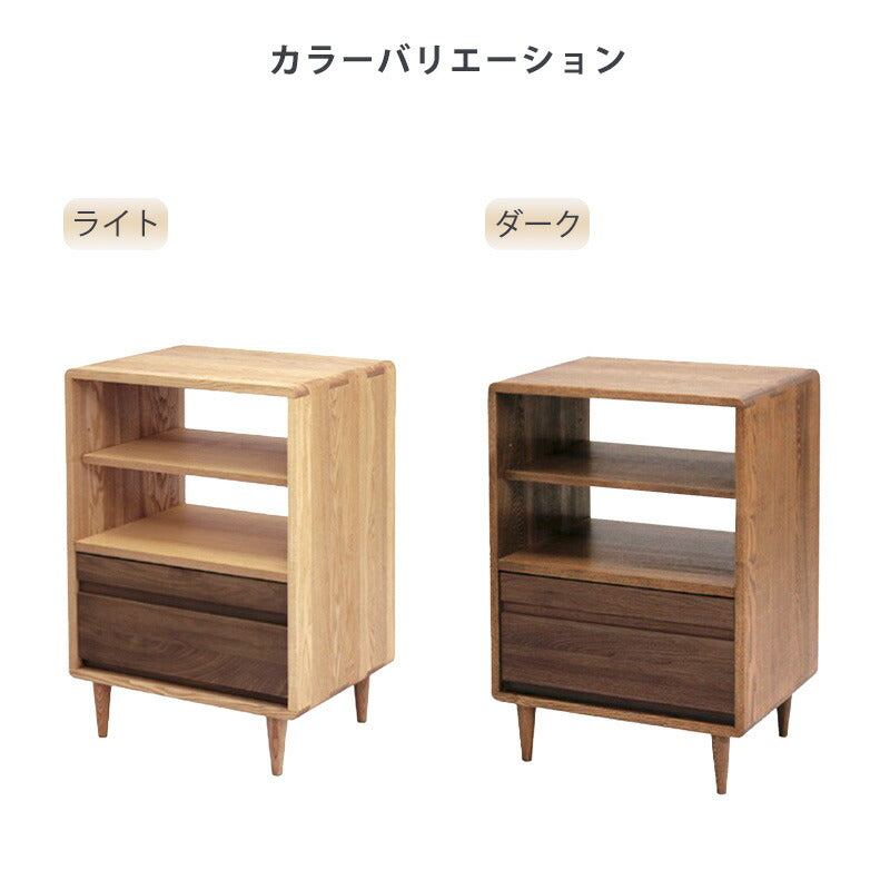 ローキャビネットリビングキャビネット幅52cmタモウォールナット無垢材久和屋スイート