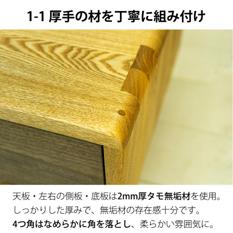 TVボードAVキャビネットテレビ台幅125cm150cm180cm200cmタモウォールナット無垢材