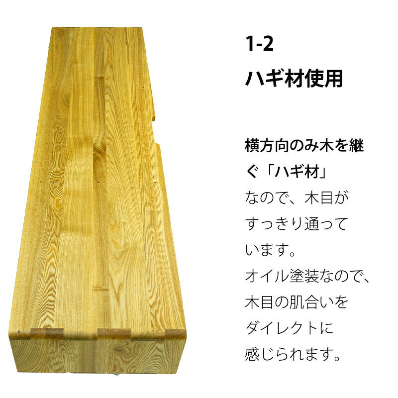 TVボードAVキャビネットテレビ台幅125cm150cm180cm200cmタモウォールナット無垢材