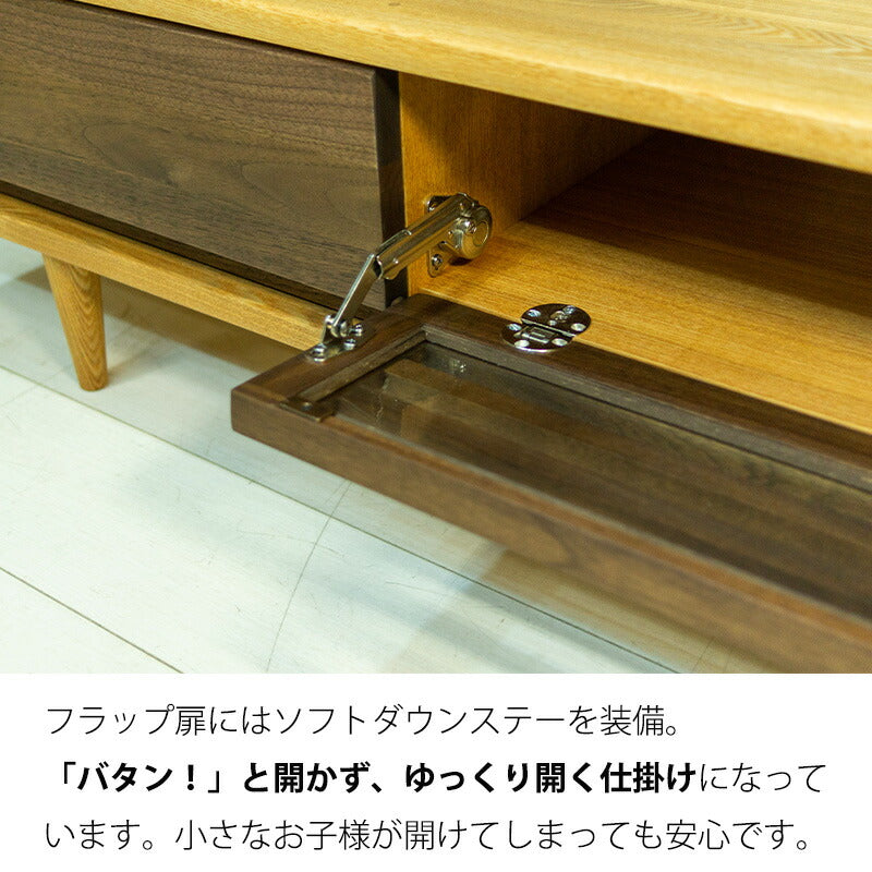 TVボードAVキャビネットテレビ台幅125cm150cm180cm200cmタモウォールナット無垢材