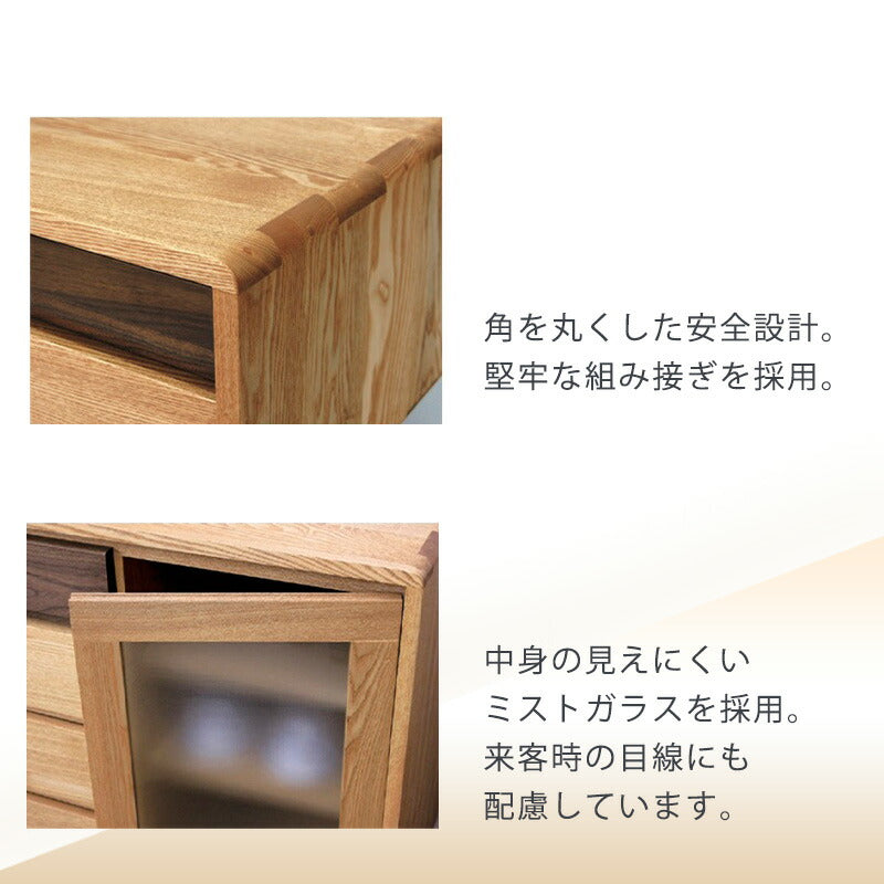サイドボードリビングボードリビングキャビネット幅90cm幅120cmタモ無垢材ウォールナットオイル塗装F☆☆☆☆シンフォニー久和屋