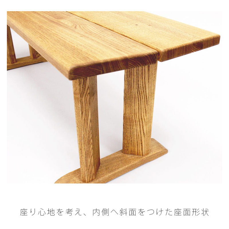 ダイニング家具ダイニングベンチダイニングチェア椅子長椅子肘掛け無し背もたれ無し長方形シンプルタモ材140cm天然植物性オイルdiningbenchダイニングベンチtrunkトランク久和屋