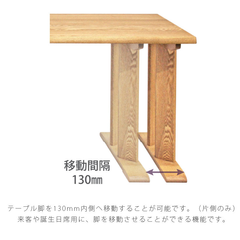 ダイニング家具ダイニングテーブル食卓テーブル長方形北欧シンプルクリ材150cm180cm天然植物性オイルdiningtableダイニングテーブルwasワズ久和屋