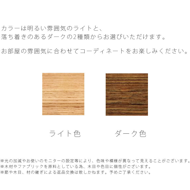 リビングテーブル座卓長方形和室北欧シンプルクリ材160cm天然植物性オイル座卓wasワズ久和屋