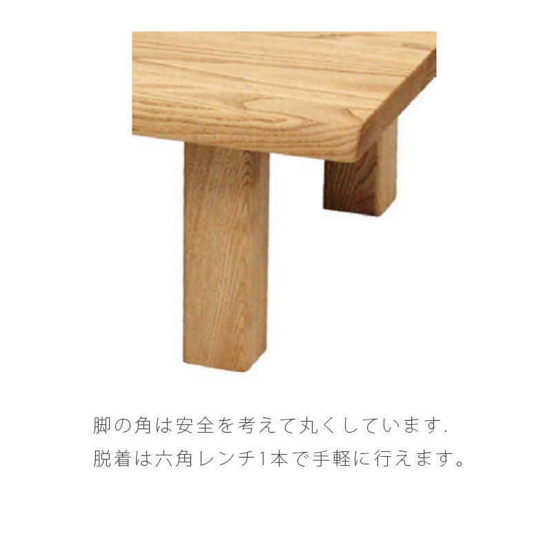 リビングテーブル座卓長方形和室北欧シンプルクリ材160cm天然植物性オイル座卓wasワズ久和屋