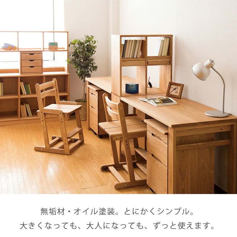 デスク学習机作業用ワークデスクナラタモ無垢材幅110cmウォーミーWarmy久和屋