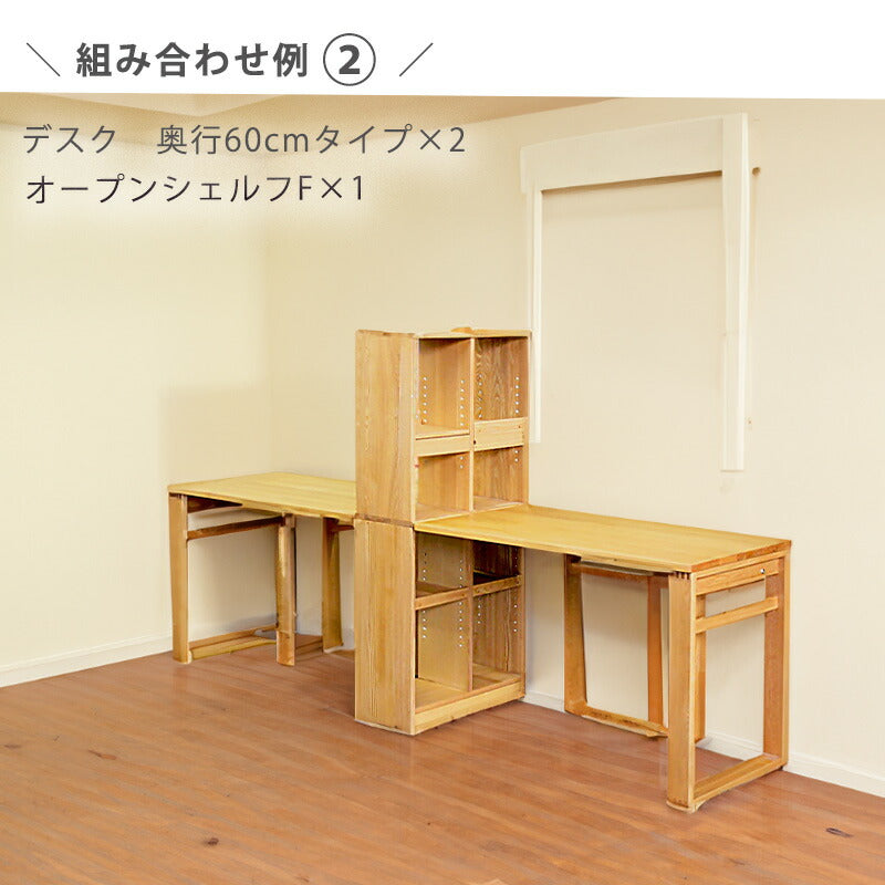 デスク学習机作業用ワークデスクナラタモ無垢材幅110cmウォーミーWarmy久和屋