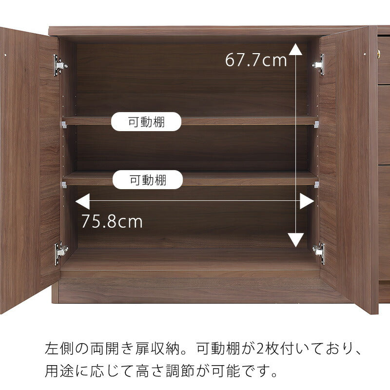サイドボードリビングボード飾り棚リビング収納引出し開き扉幅120cm/150cmナチュラルブラウンオークウォールナット日本製CAMELLIAカメリア