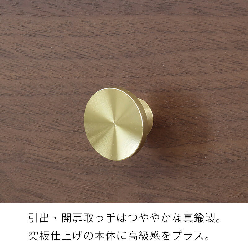 サイドボードリビングボード飾り棚リビング収納引出し開き扉幅120cm/150cmナチュラルブラウンオークウォールナット日本製CAMELLIAカメリア
