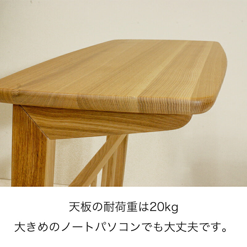 サイドテーブルソファーテーブルベッドサイドテーブルミニテーブル無垢材マガジンラック付タモ材/バーチ材ナチュラル/ダークブラウンALMAsidetableNA/DBR