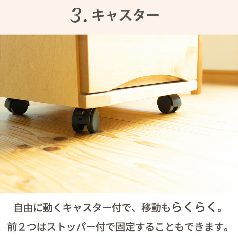 ナイトテーブルベッドサイドチェストスモールチェスト完成品無垢材引出収納コンセント付スマホスタンド付ティッシュケース付幅35cmバーチ材
