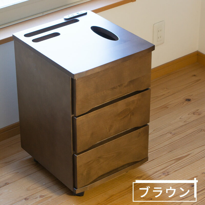 ナイトテーブルベッドサイドチェストスモールチェスト完成品無垢材引出収納コンセント付スマホスタンド付ティッシュケース付幅35cmバーチ材
