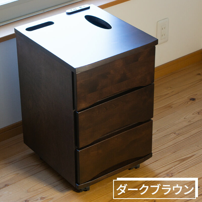 ナイトテーブルベッドサイドチェストスモールチェスト完成品無垢材引出収納コンセント付スマホスタンド付ティッシュケース付幅35cmバーチ材