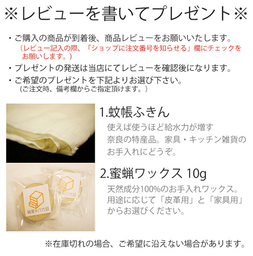 ナイトテーブルベッドサイドチェストミニチェスト無垢材引出収納コンセント付スマホスタンド付ティッシュケース付幅35cmバーチ材BENRINA/WO/DK