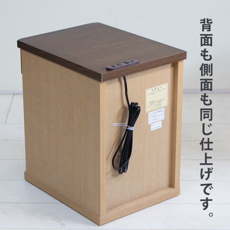 ナイトテーブルベッドサイドチェストミニチェスト無垢材国産引出し付選べる材ナチュラルTAKE301/401/303/403
