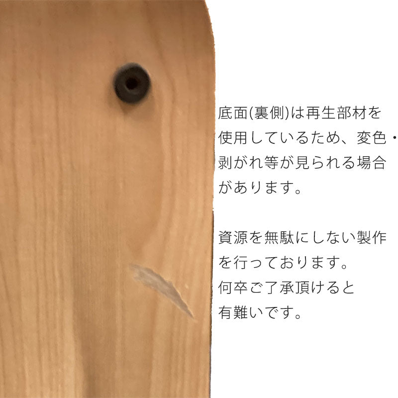 ナイトテーブルN型301-303-401-4033カラー【送料無料】【sswf1】