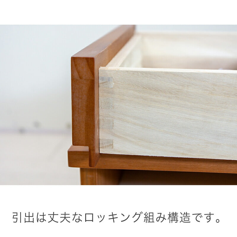 ナイトテーブルN型301-303-401-4033カラー【送料無料】【sswf1】