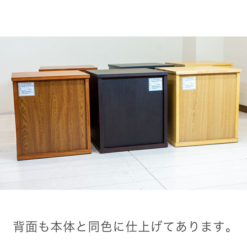 ナイトテーブルN型301-303-401-4033カラー【送料無料】【sswf1】