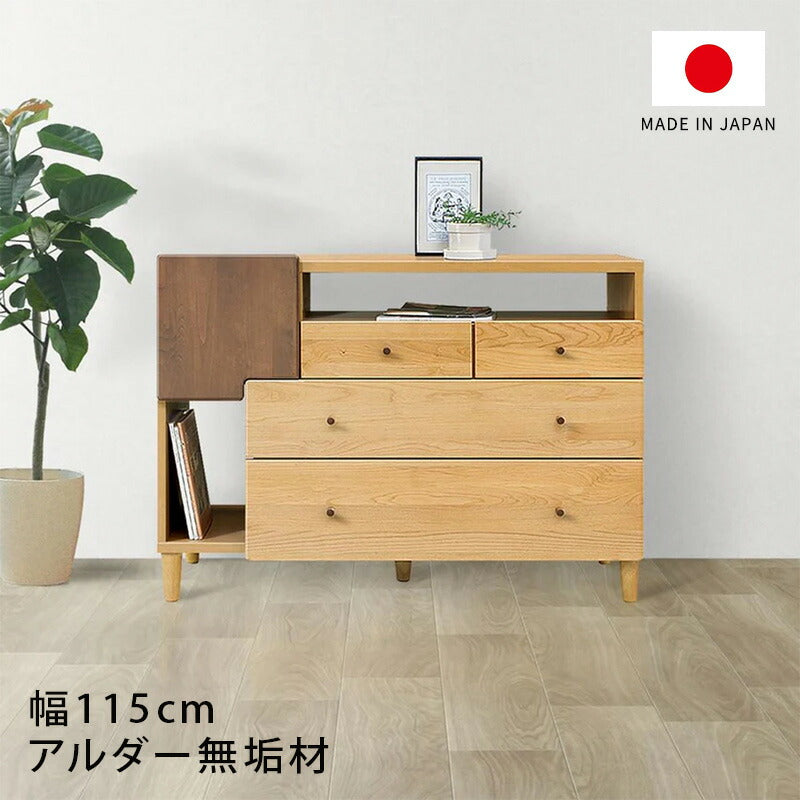 リビングチェストリビング収納収納家具FAX台TEL台チェスト引出し開き扉幅115cmアルダー無垢材ナチュラルブラウンツートン日本製OSLOオスロ