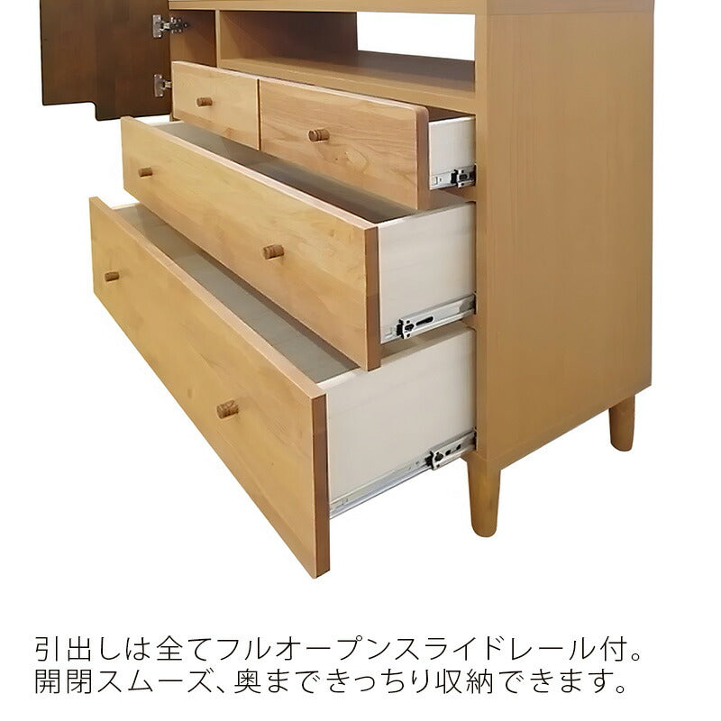 リビングチェストリビング収納収納家具FAX台TEL台チェスト引出し開き扉幅115cmアルダー無垢材ナチュラルブラウンツートン日本製OSLOオスロ
