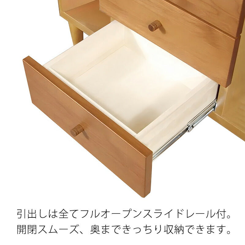 サイドボードリビングボードリビング収納AV機器収納FAX台TEL台引出し開き扉幅115cmアルダー無垢材ナチュラルブラウンツートン日本製OSLOオスロ