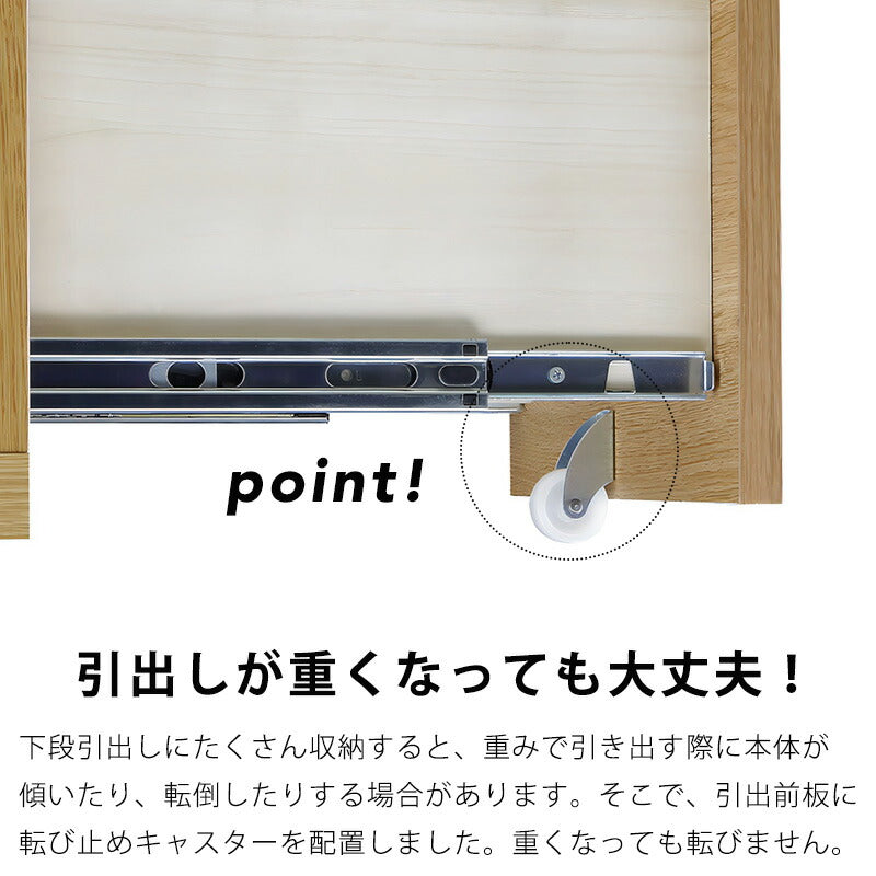 引出しワゴンリビング収納収納家具ワゴンチェスト引出し2段鍵付きA4サイズウォールナットオーク幅35cmナチュラルブラウン日本製PRESTOプレスト