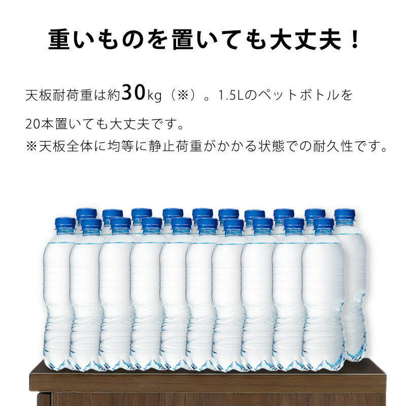 引出しワゴンリビング収納収納家具ワゴンチェスト引出し2段鍵付きA4サイズウォールナットオーク幅35cmナチュラルブラウン日本製PRESTOプレスト