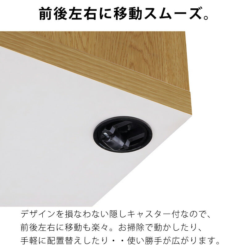 引出しワゴンリビング収納収納家具ワゴンチェスト引出し2段鍵付きA4サイズウォールナットオーク幅35cmナチュラルブラウン日本製PRESTOプレスト