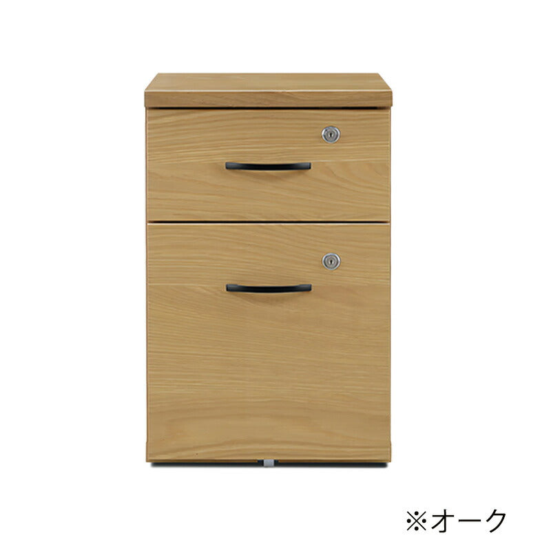 引出しワゴンリビング収納収納家具ワゴンチェスト引出し2段鍵付きA4サイズウォールナットオーク幅35cmナチュラルブラウン日本製PRESTOプレスト