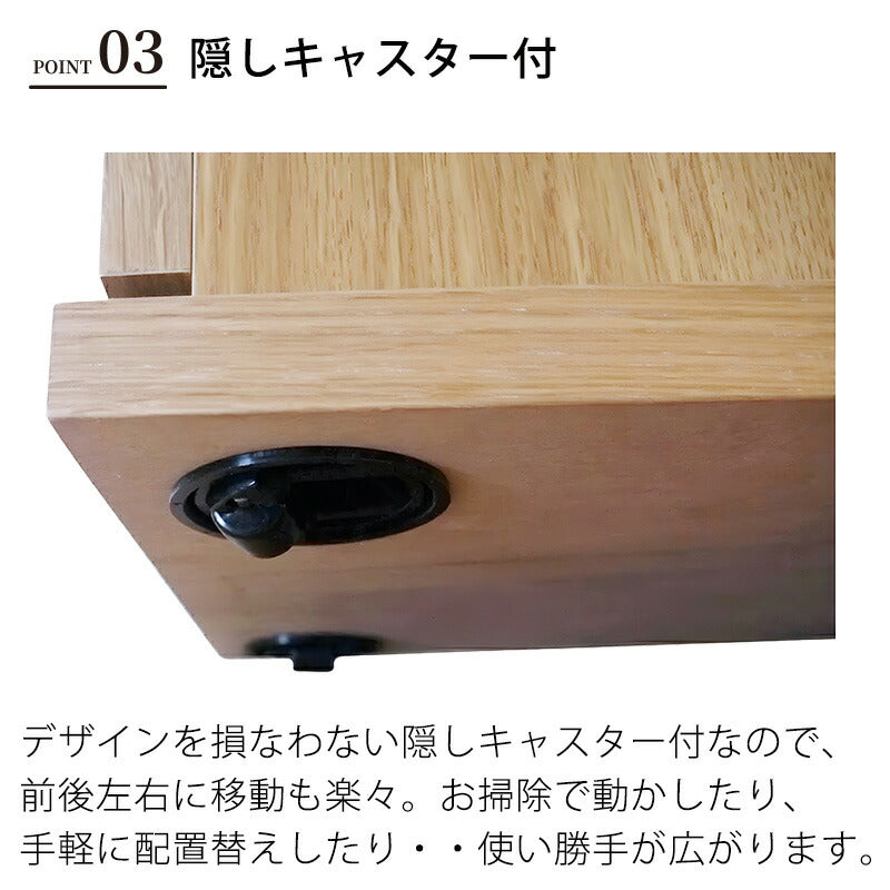 Sワゴンリビング収納収納家具サイドテーブルワゴンマガジンラックコンセント引出し3段キャスター付きウォールオーク幅29cm日本製QUESTOクエスト