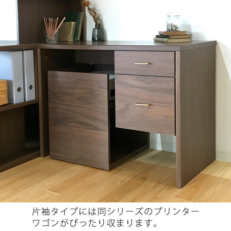 平デスク片袖デスク学習机作業台パソコン机ホームデスク在宅ワーク幅90cmナチュラルウォールメラミン天板ブラック引出し日本製国産toNdoトンド