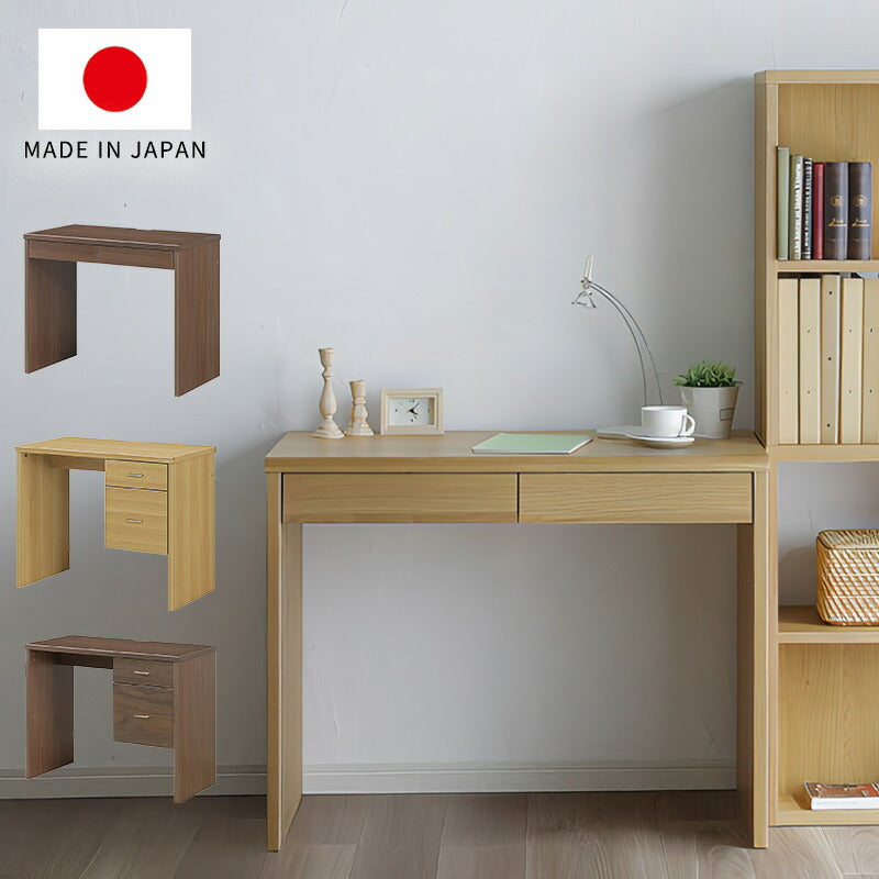 平デスク片袖デスク学習机作業台パソコン机ホームデスク在宅ワーク幅90cmナチュラルウォールメラミン天板ブラック引出し日本製国産toNdoトンド
