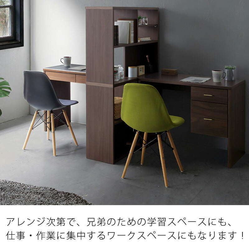 平デスク片袖デスク学習机作業台パソコン机ホームデスク在宅ワーク幅90cmナチュラルウォールメラミン天板ブラック引出し日本製国産toNdoトンド