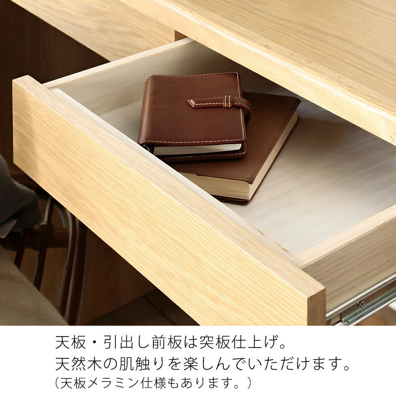 平デスク片袖デスク学習机作業台パソコン机ホームデスク在宅ワーク幅90cmナチュラルウォールメラミン天板ブラック引出し日本製国産toNdoトンド