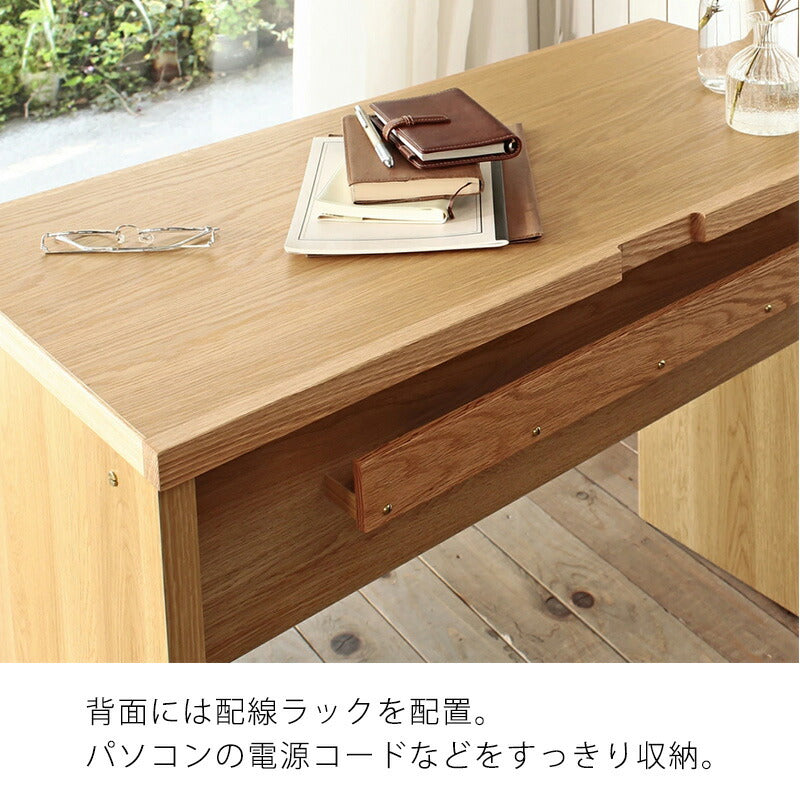 平デスク片袖デスク学習机作業台パソコン机ホームデスク在宅ワーク幅90cmナチュラルウォールメラミン天板ブラック引出し日本製国産toNdoトンド