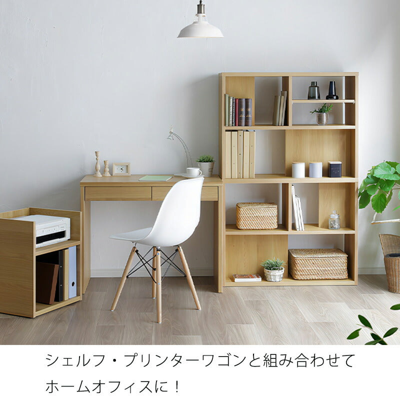 平デスク片袖デスク学習机作業台パソコン机ホームデスク在宅ワーク幅90cmナチュラルウォールメラミン天板ブラック引出し日本製国産toNdoトンド