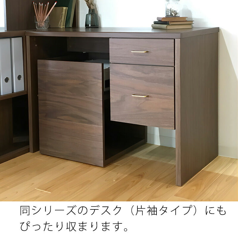 プリンターワゴンワゴンリビング収納オープン棚キャスター付きA4配線孔付本棚リモートワークコンパクトナチュラルウォール日本製国産toNdoトンド