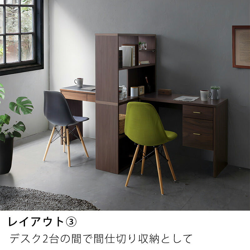 オープンシェルフシェルフリビング収納リビングボード幅90cmナチュラルウォールメラミンブラック日本製国産toNdoトンド