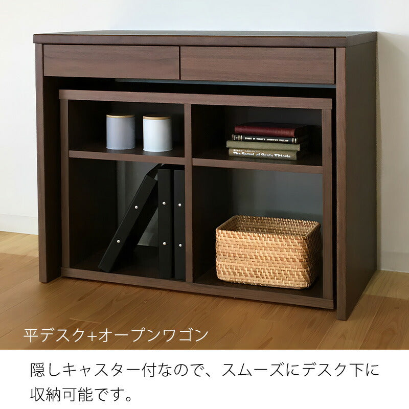 オープンワゴンワゴンリビング収納オープン棚キャスター付きA4幅80cm本棚リモートワークコンパクトナチュラルウォール日本製国産toNdoトンド