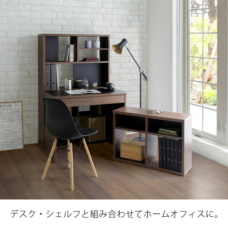 オープンワゴンワゴンリビング収納オープン棚キャスター付きA4幅80cm本棚リモートワークコンパクトナチュラルウォール日本製国産toNdoトンド