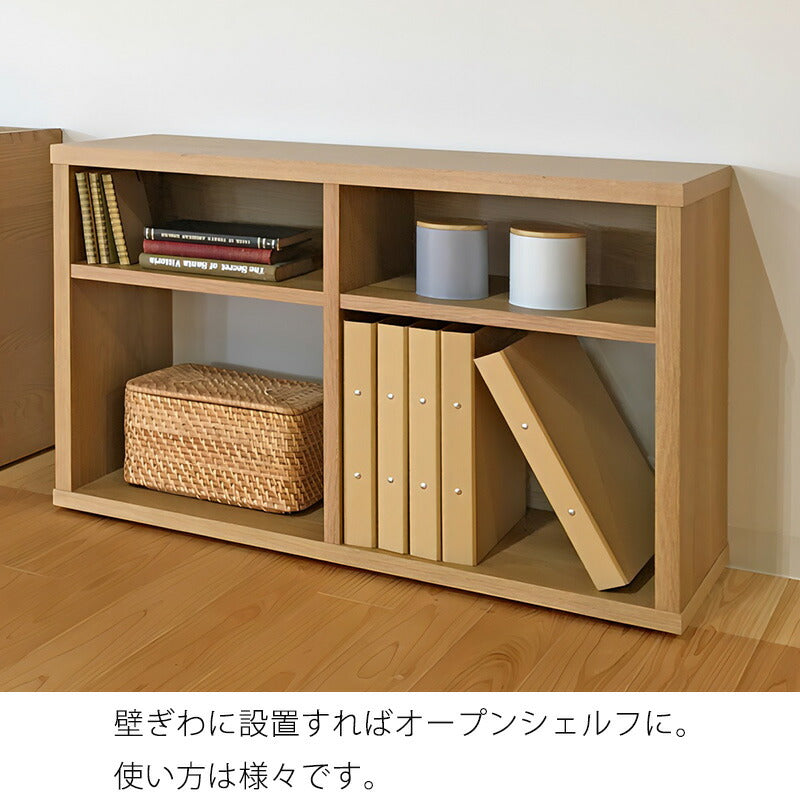 オープンワゴンワゴンリビング収納オープン棚キャスター付きA4幅80cm本棚リモートワークコンパクトナチュラルウォール日本製国産toNdoトンド