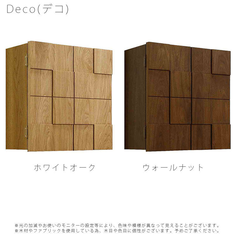 リビングダイニング家具壁掛け仏壇家具調仏壇仏壇モダンコンパクトスタイリッシュウォールナットホワイトオーク日本製国産壁掛け仏壇SlitスリットWaveウェーブDecoデコ丸太木工