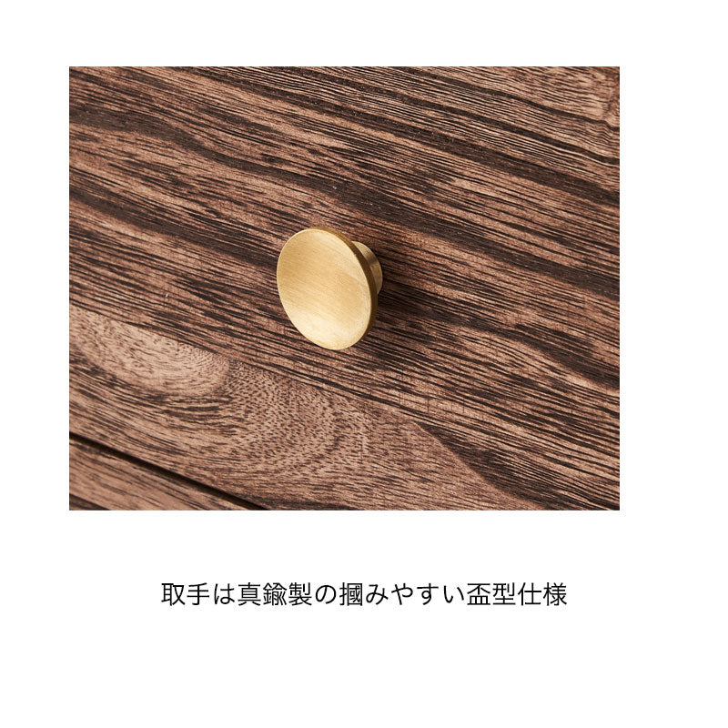 脚付き桐チェスト桐たんす衣装収納タンスチェスト家具5段4段ダークブラウンナチュラルバイカラー真鍮製取手肥前桐民芸国産マーゼルンCOPAコパ
