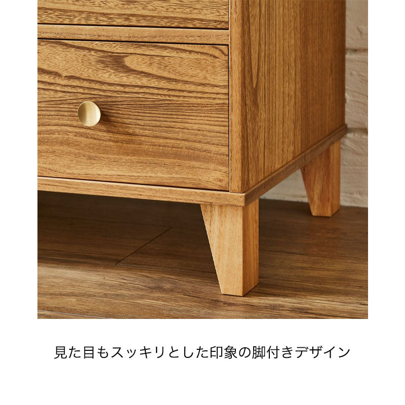 脚付き桐チェスト桐たんす衣装収納タンスチェスト家具5段4段ダークブラウンナチュラルバイカラー真鍮製取手肥前桐民芸国産マーゼルンCOPAコパ