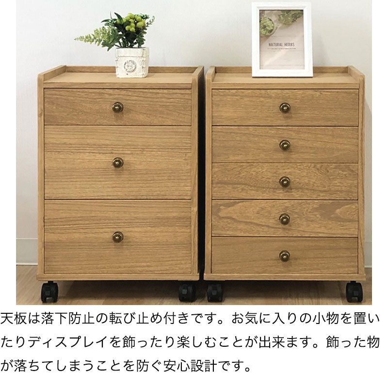 チェストワゴンサイドテーブル小物収納スリム幅40cm3段5段8段10段キャスター付きナチュラルグレー肥前桐民芸国産マーゼルン総桐多段チェスト
