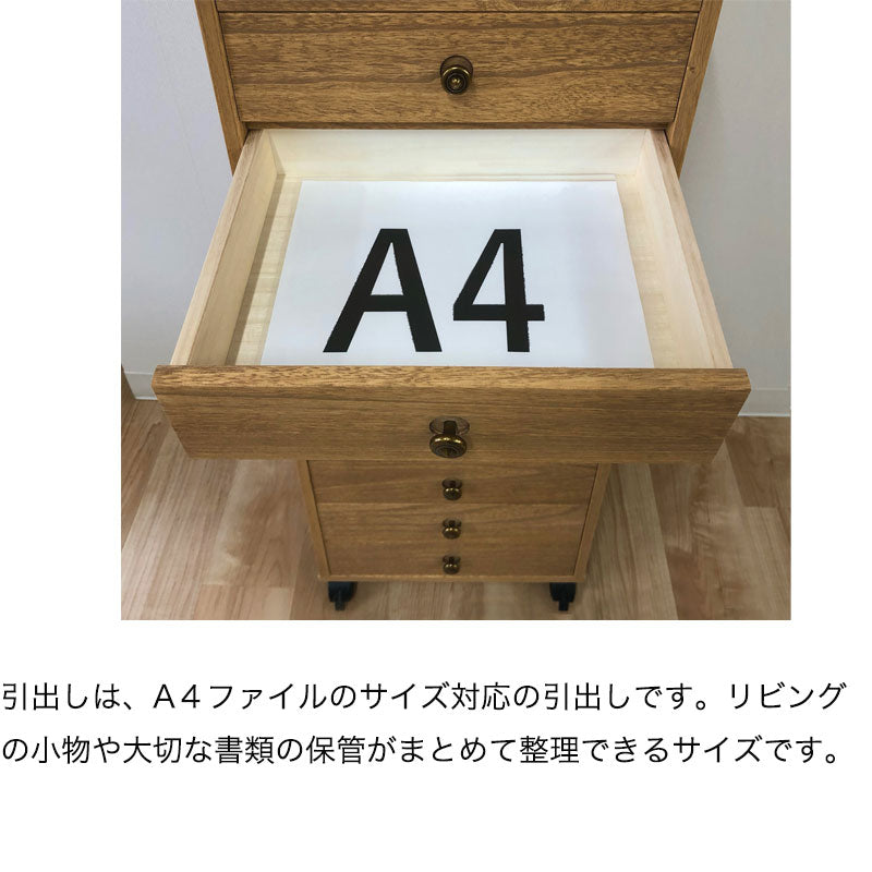 チェストワゴンサイドテーブル小物収納スリム幅40cm3段5段8段10段キャスター付きナチュラルグレー肥前桐民芸国産マーゼルン総桐多段チェスト